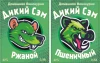Изображение товара 4