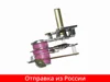 Изображение товара 0
