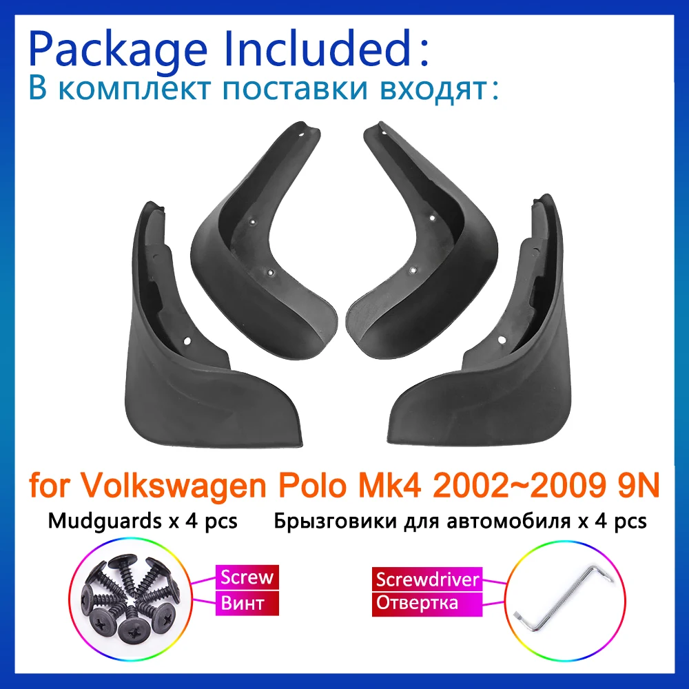 Для Volkswagen VW Polo Mk4 2002 2003 2004 2005 2006 2007 2008 2009 9N брызговики щиток крыло аксессуары |