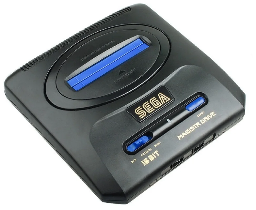 Игровая приставка SEGA Magistr Drive 2 (252 игры) | Электроника