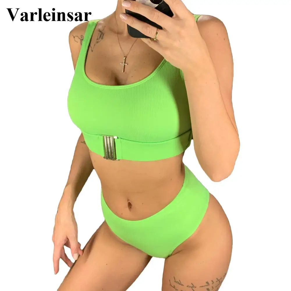 Купальный костюм в рубчик женское бикини с завышенной талией комплект из двух