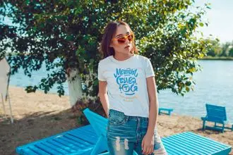 ФУТБОЛКА МЕЧТЫ СБЫВАЮТСЯ А4 с двух сторон |