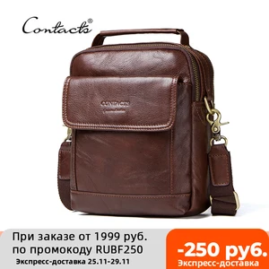 CONTACT'S Стильная  сумка рюкзак из натуральной кожи, в винтажном стиле, для маленких ipad мужские сумки на ремне бренд-дизайнер 2019