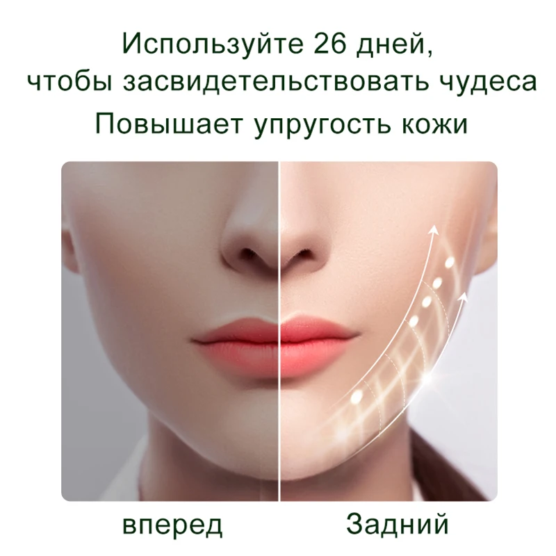 MOBUTA Ультразвуковая чистка лица，аппарат для ультразвуковой чистки