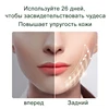 Изображение товара 1