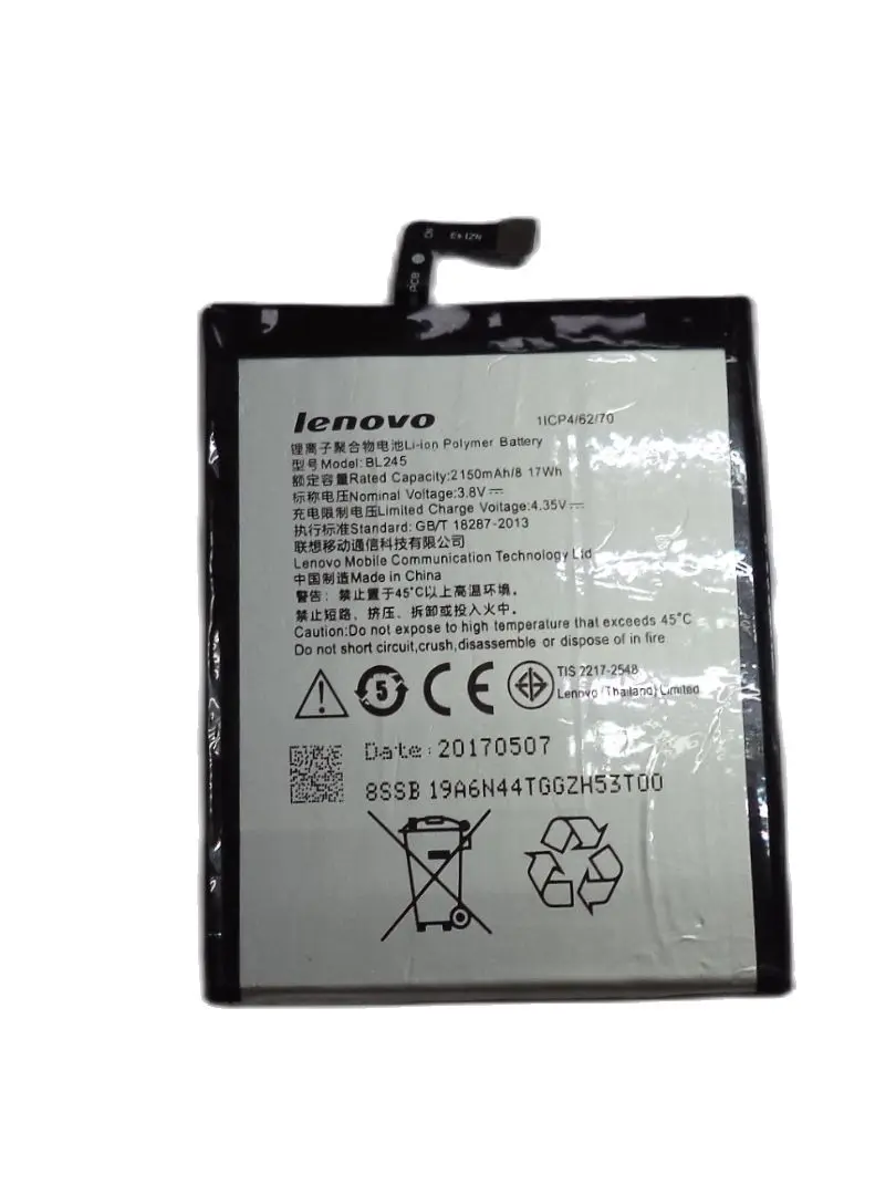 Lenovo S1a40 Аккумулятор Купить