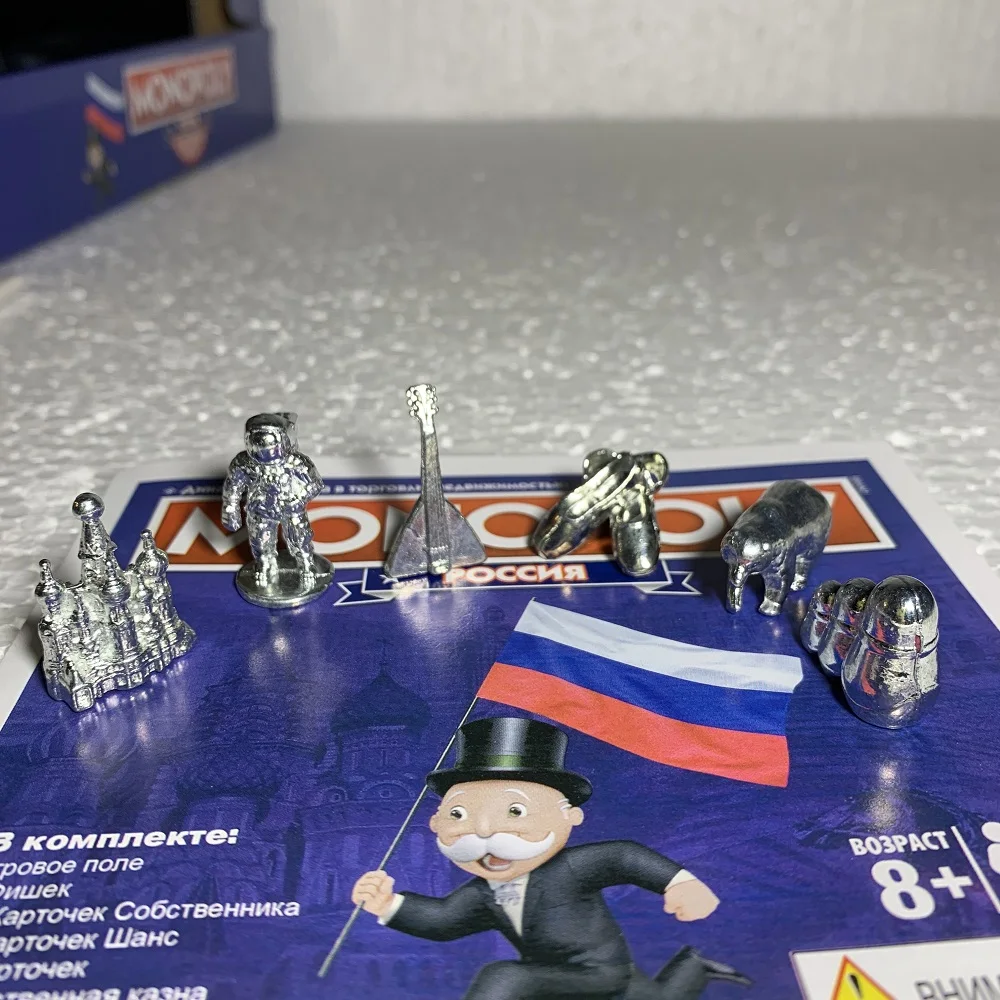 Монополия Россия на русском языке | Игрушки и хобби