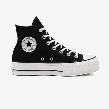 Converse all star - купить недорого 