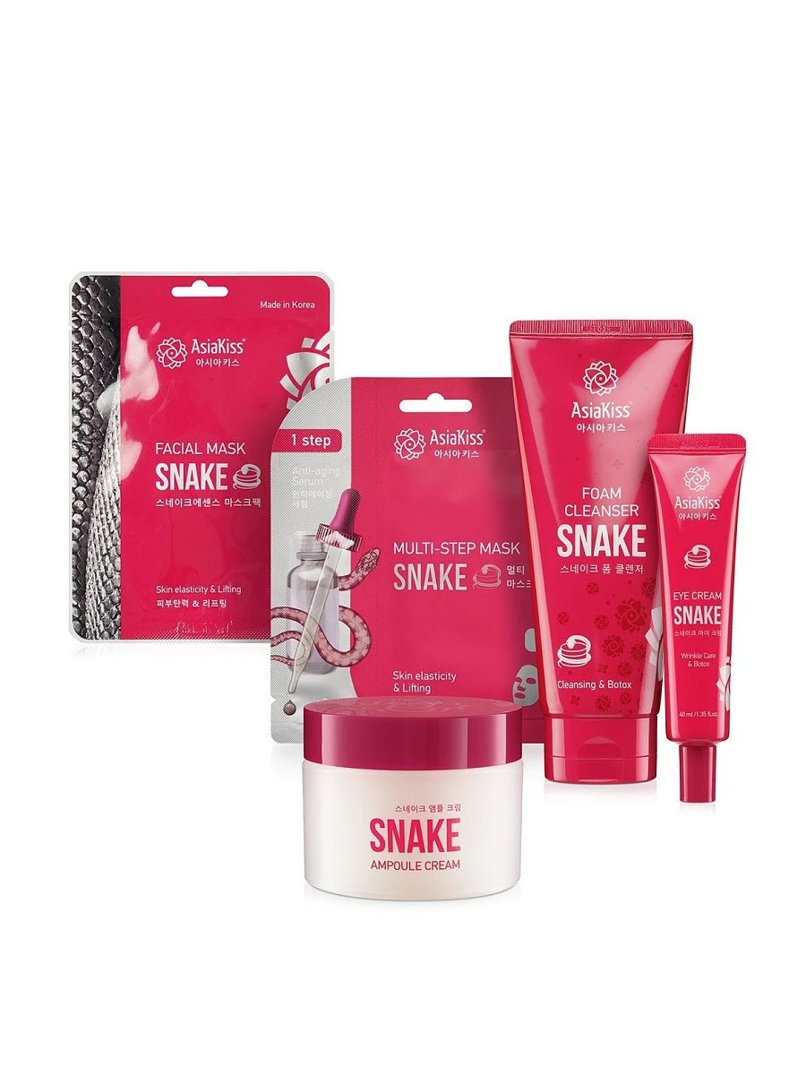 Пенка для умывания со змеиным ядом AsiaKiss SNAKE FOAM CLEANSER 180 МЛ | Красота и здоровье