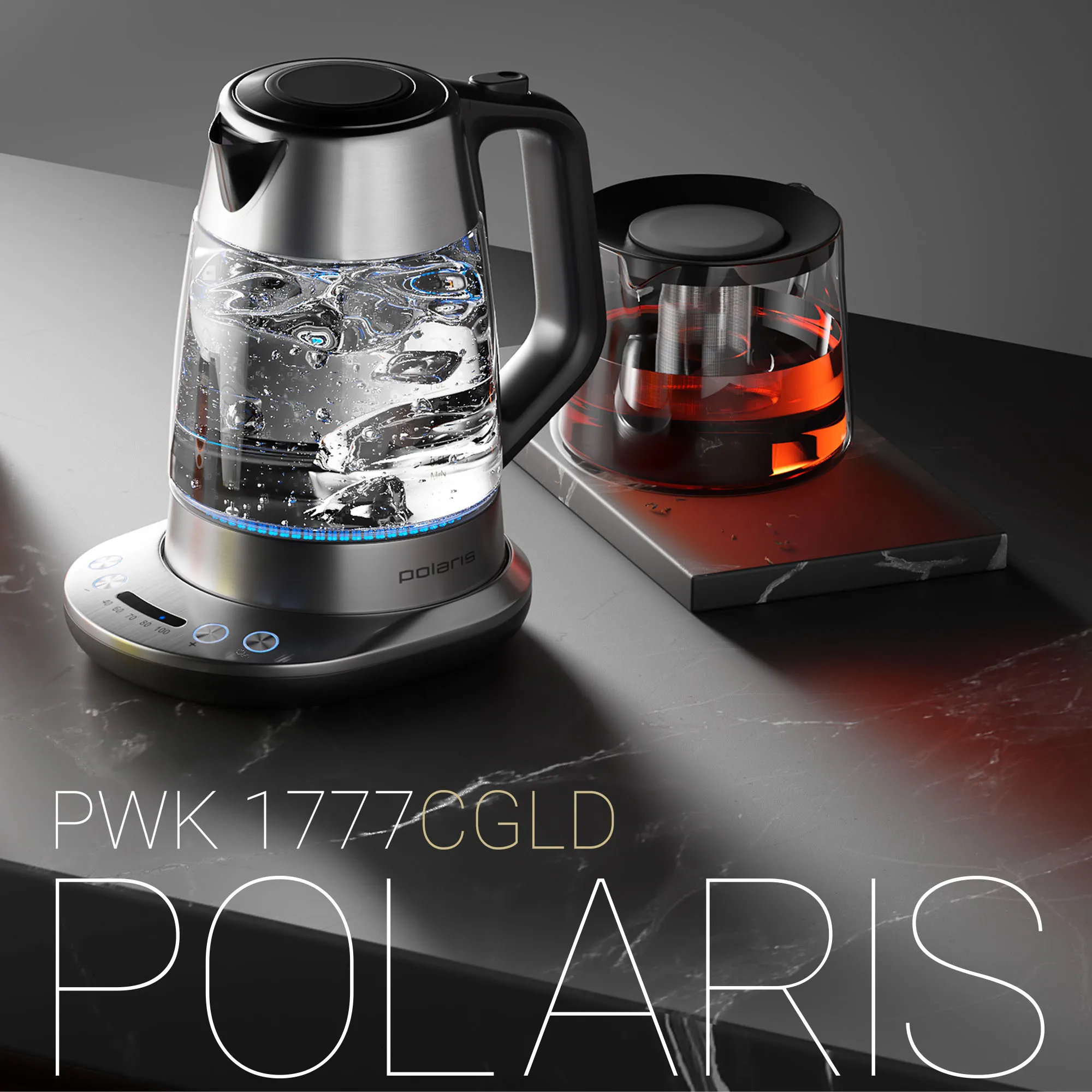 Чайник polaris 1775cgld. PWK 1775cgld WIFI. Polaris PWK 1775cgld WIFI IQ Home. Polaris электрический чайник PWK 1775cgld WIFI IQ Home. Чайник Polaris PWK 1775cgld WIFI IQ Home, серебристый.