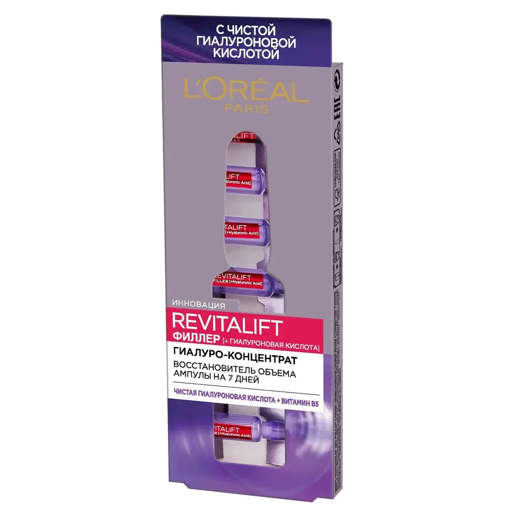 L'Oreal Paris Гиалуро концентрат для кожи лица и шеи в ампулах Revitalift Филлер с