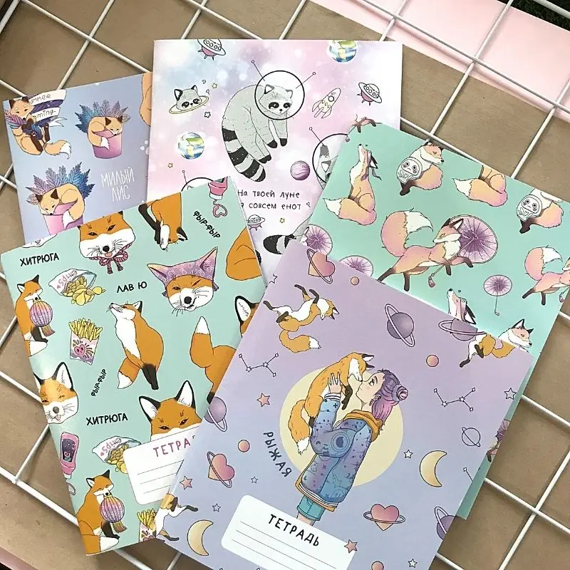 Блокнот Блокнот Kawaii Аниме Милые вещи Корейская канцелярия для школьных принадлежностей Корги Авокадо Кот Единорог Лиса.