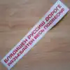 Изображение товара 1