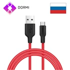 Кабель HOCO USB Type-C для Samsung Galaxy S9 S8, кабель USB C для быстрой зарядки и синхронизации данных для Huawei P10, Type-C, экологически чистый силикон