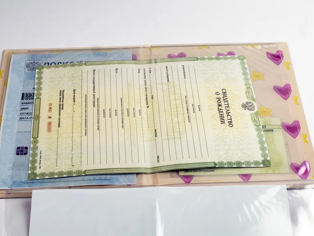 Свидетельство о рождении для девочек &quotМишка&quot мои первые документы Обложка