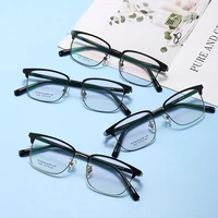 vintage titanium eyeglasses for men computer protect square spectacles reading glasses frame fashion optical fill prescrption