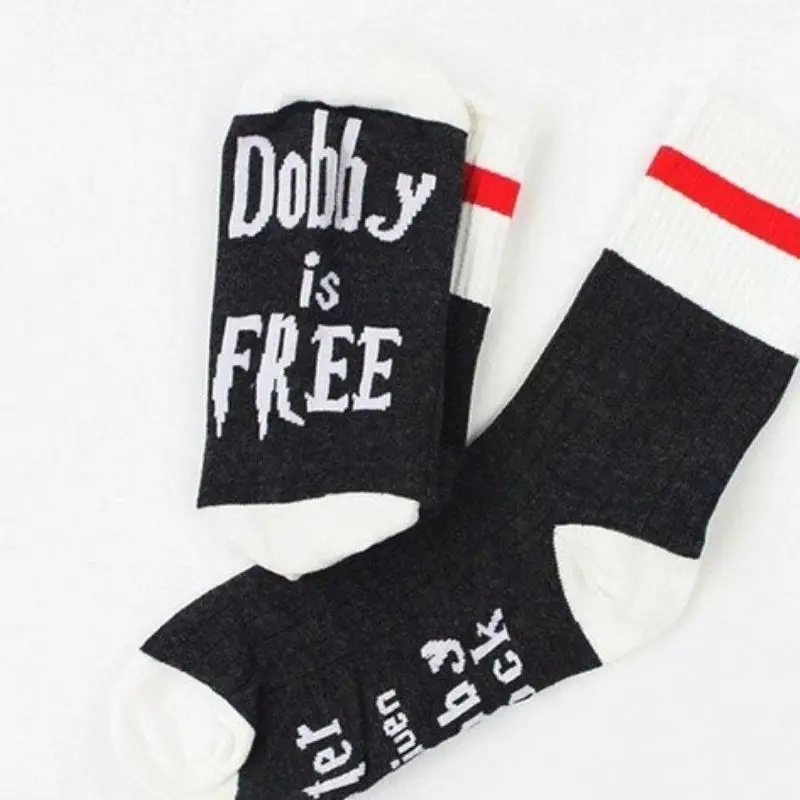 Носки Гарри Поттер освободите Добби хлопок