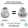 Изображение товара 4