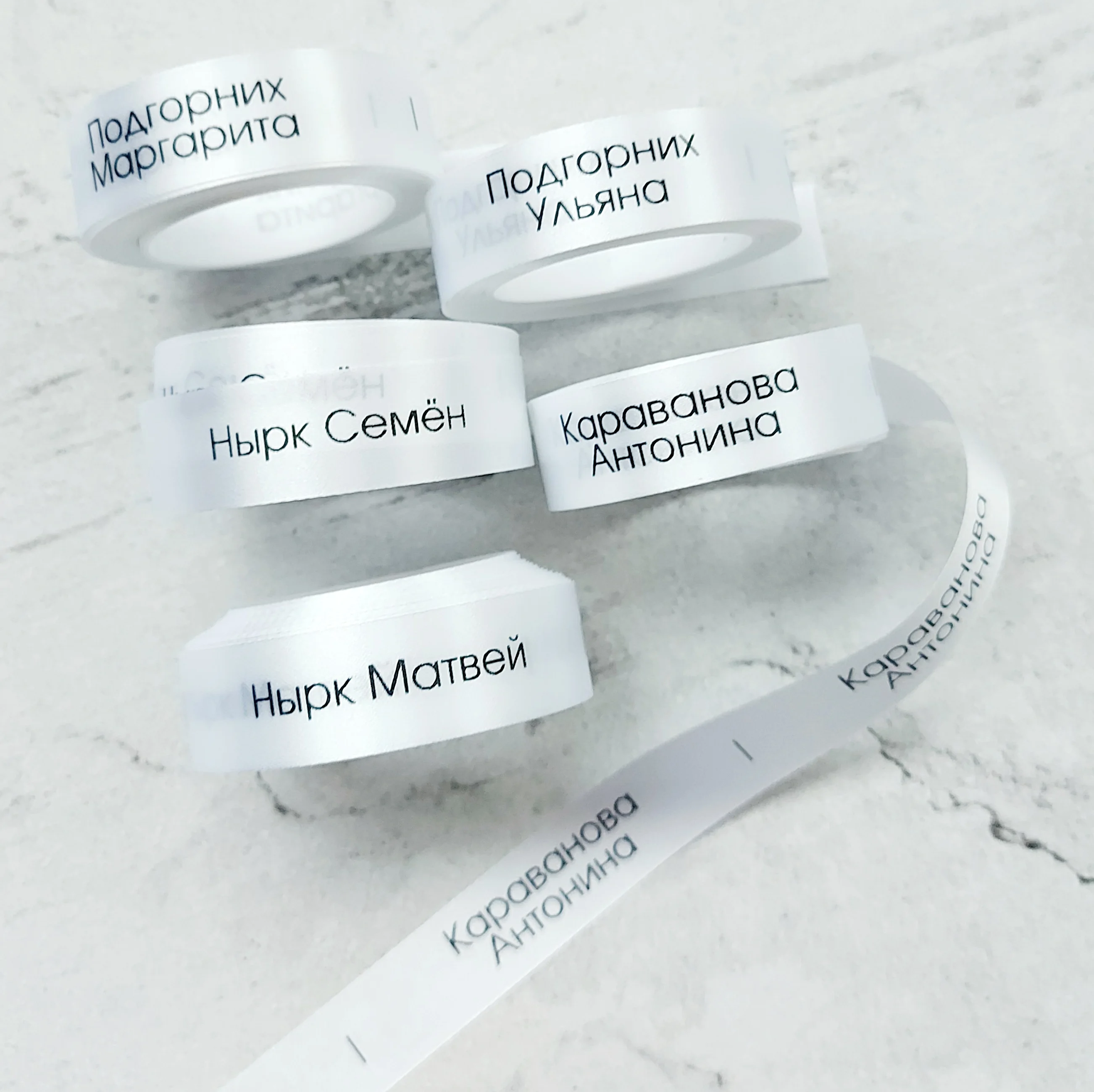 Name tags for children's clothing / labels label | Garment Labels