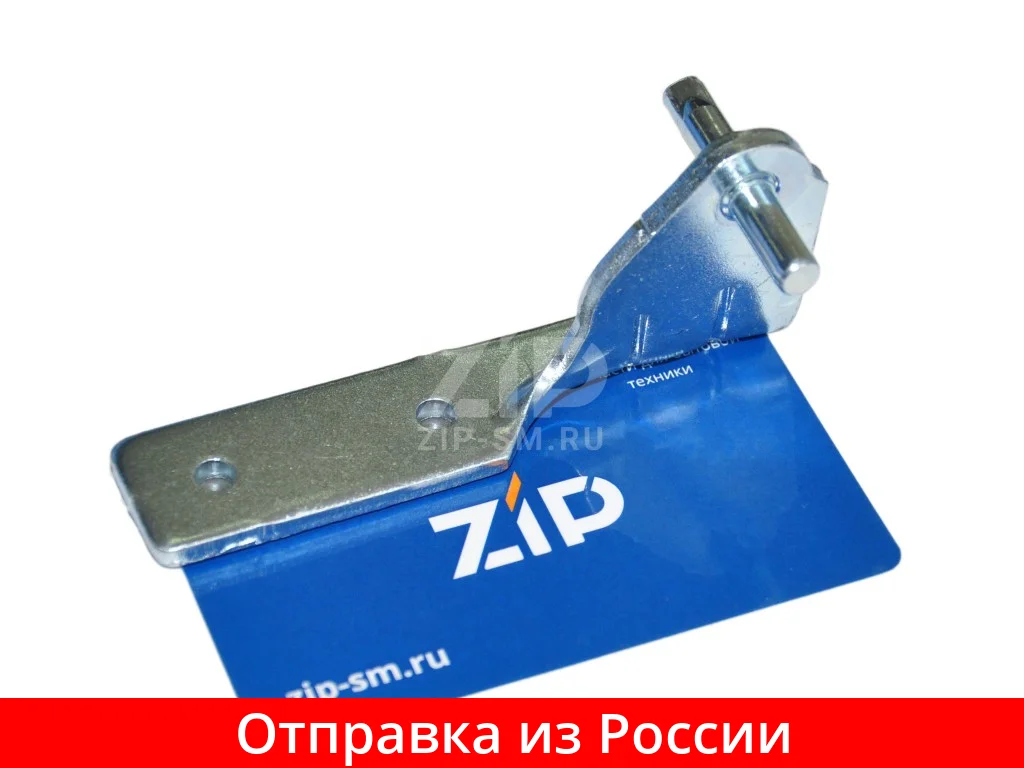 Петля двери холодильника HAIER средняя 0530027417 |