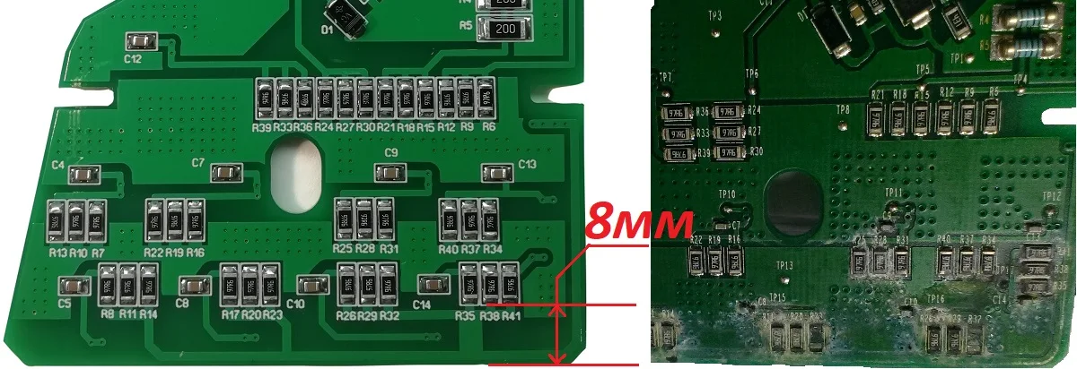 Левая светодиодная плата, подходит для заднего фонаря Nissan Qashqai ...