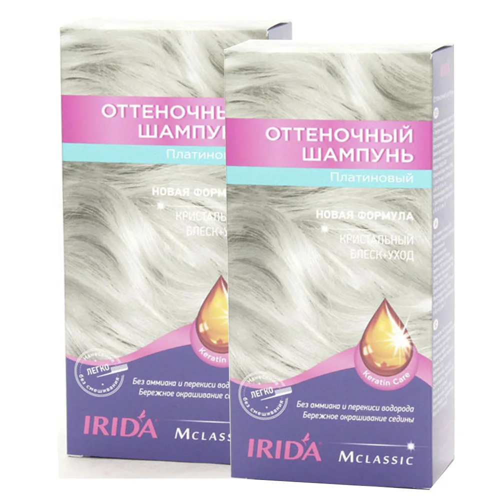 IRIDA shade shampoo platinum 3*25 ml 2 PCs | Красота и здоровье