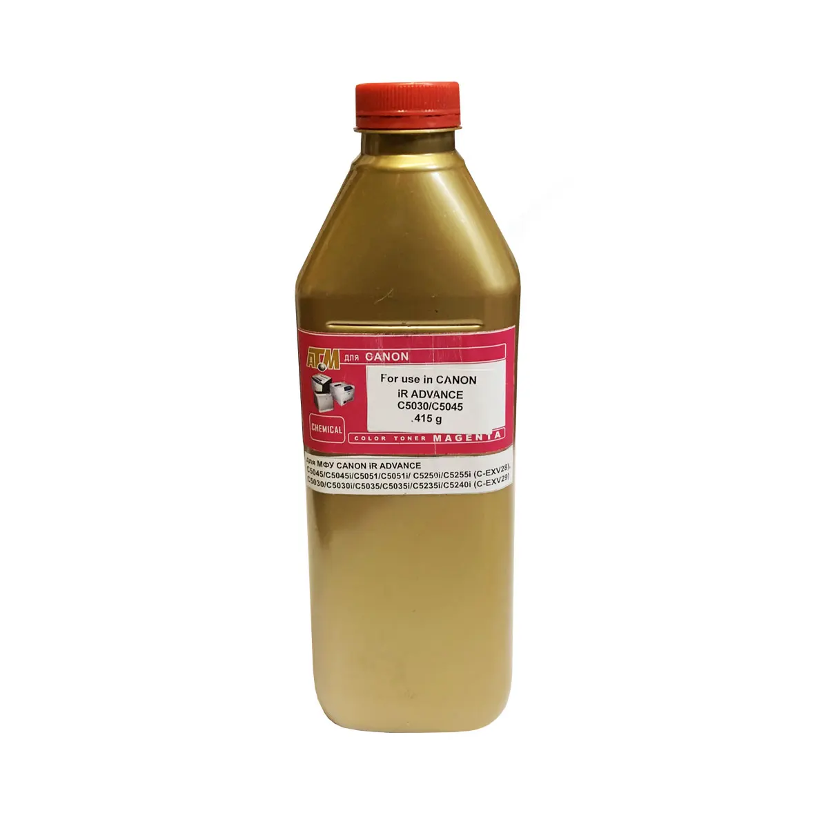 C-EXV28 C-EXV29 Тонер для CANON iR ADVANCE C5030 C5045 (фл 415 Magenta красный Chemical ) Gold ATM | Компьютеры и