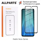 2шт Закаленное стекло для Xiaomi Redmi Note 5 7 Pro 8 8T 9 Pro Max 9s 9T 10 10S Защита экрана стеклянная пленкa