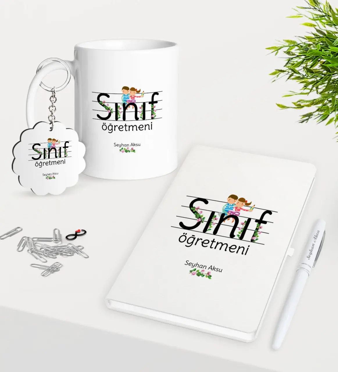 

Персонализированный класс, кружка для учителя, брелок, белая ручка для записной книжки, Подарочный набор-17 с