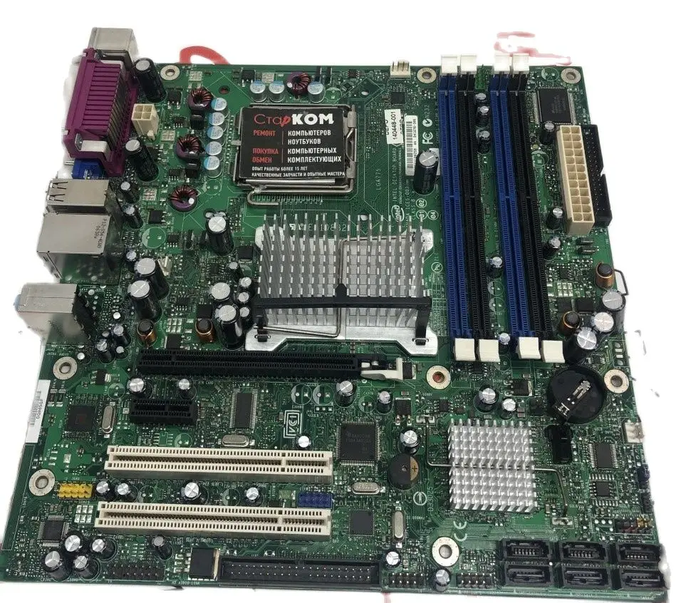 Материнская плата Intel DQ965GF LGA775 | Компьютеры и офис