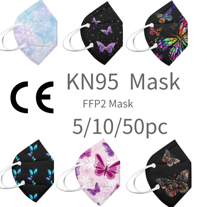 5/50 шт. маска-бабочка для лица | Безопасность и защита
