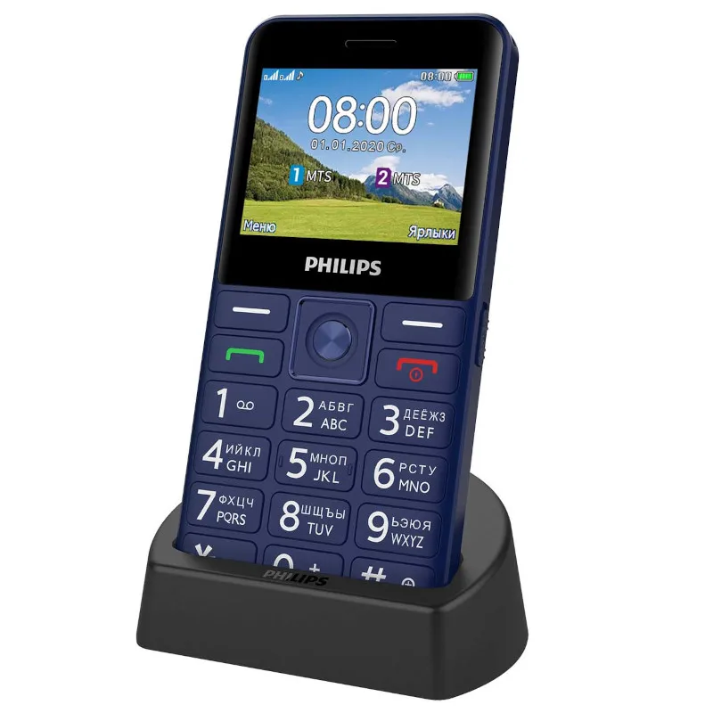 Мобильный телефон PHILIPS E207 Blue |