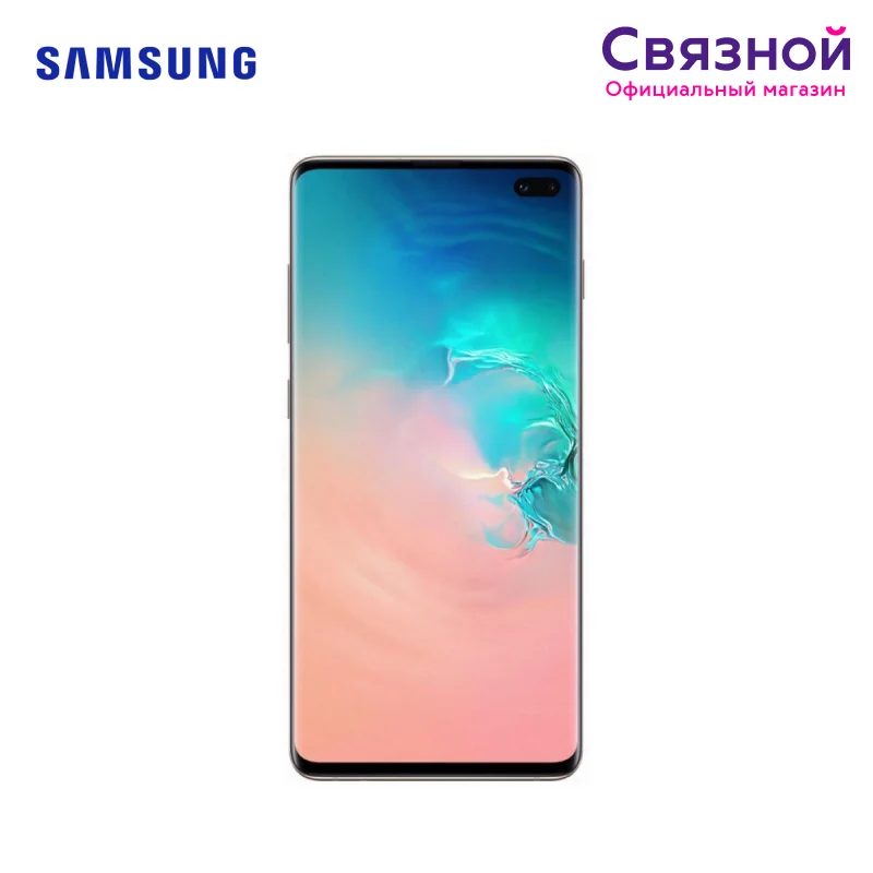 Смартфон Samsung G975 Galaxy S10+ [EAC Новый Доставка от 2 дней Официальная