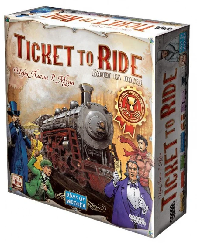 Настольная игра Ticket to Ride Америка Hobby World (Хобби Ворлд) | Игрушки и хобби