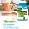 Изображение товара 1