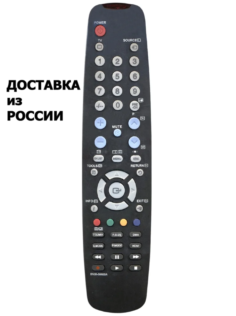Пульт для Samsung BN59-00685A/ BN59-00685B/ TM96B пульт телевизора | Электроника