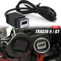 for yamaha tracer 900 tracer 9 gt 2021 2022 tracer 9gt usb socket motorcycle charger waterproof support cellphone