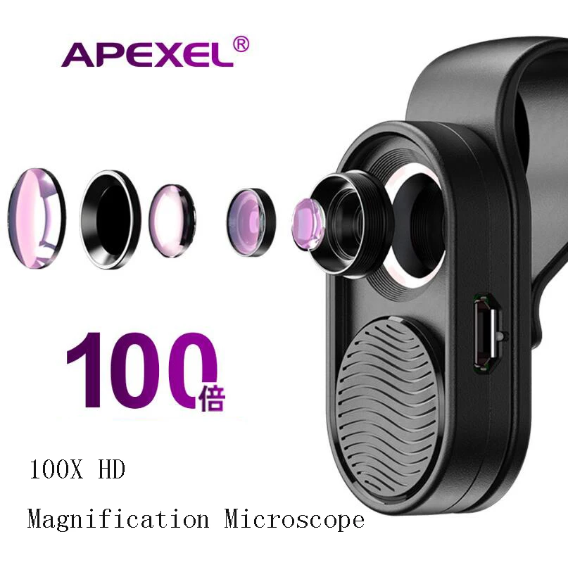

100X Magnification With LED Light Source Jewelry Jade Identification Microscope Samsung APPLE HUAWEI XIAOMI PHONE Universal Lens