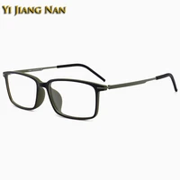 women tr90 optical eyeglasses elegant ultra light prescription glasses frame fashion trend myopia men clear lens spectacles