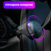 Изображение товара 0