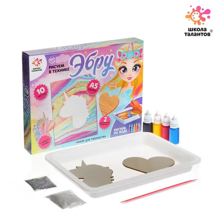Набор для творчества Рисуем в технике Эбру Единорожка|Юный художник| |