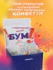Изображение товара 1