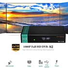 Gtmedia v8X DVB-S2x-цифра спутниковый телевизионный ресивер gtmedia V7 s2x обновления форма gtmedia v8 nova Поддержка H.265 Встроенный Wi-Fi