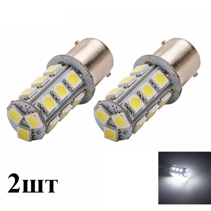 Светодиодная лампа TDS TS-CAL 2 штуки 300 600 1500 Lumen T10/W5W 1156/BA15S/P21W P21W/1156 | Автомобили и