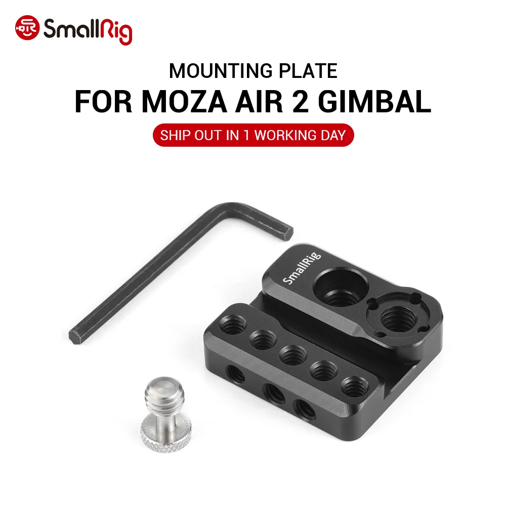 Монтажная пластина для камеры DSLR SmallRig Moza Air 2 Gimbal с отверстиями поиска Arri рейка Nato