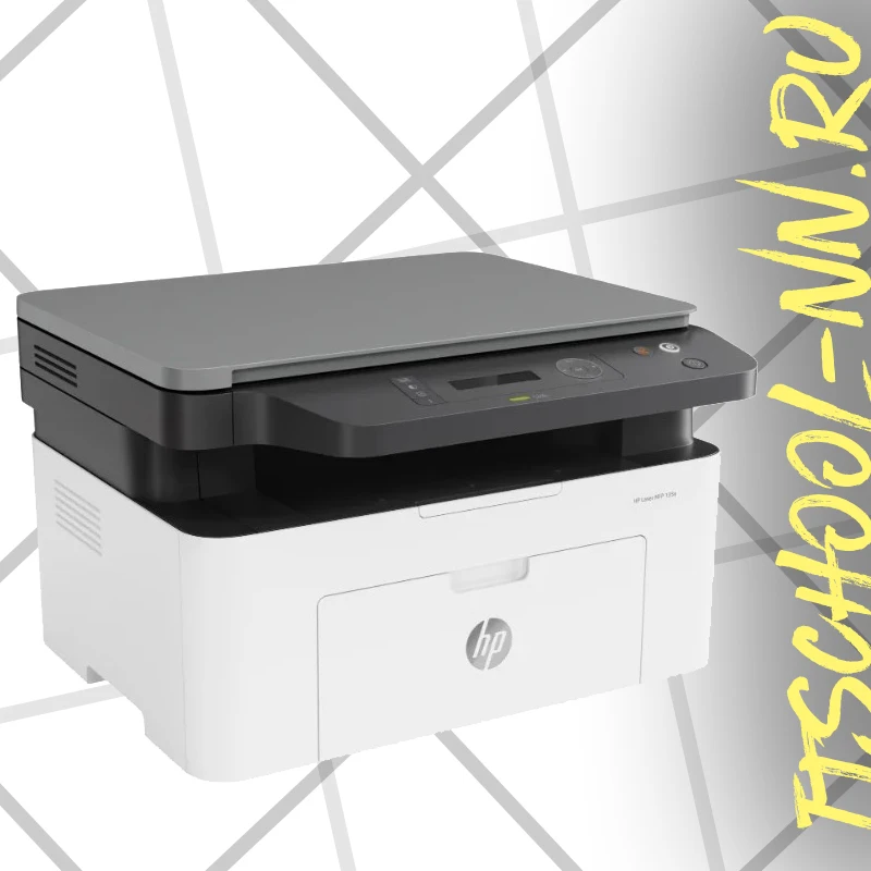МФУ лазерный HP Laser 135a (4ZB82A) A4 белый/серый | Компьютеры и офис