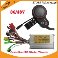 njax new patt brushless dc motor controller with lcd acceleration switch for 36v 48v 450w electric scooter and electric bicycle