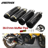 38 51mm universal motorcycle muffler tips exhaust pipe carbon fiber aluminum alloy tail pipe for street bike exhaust slip on 51