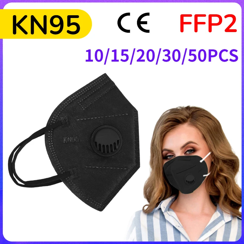 10/50 штук KN95 черная маска 5 слоев CE FFP2 Противопылевой респиратор уход за кожей лица