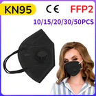 1050 штук KN95 черная маска 5 слоев CE FFP2 Противопылевой респиратор уход за кожей лица защитный Mascarillas фильтр респиратора с FPP2 FFP3 FPP3 из дышащего материала
